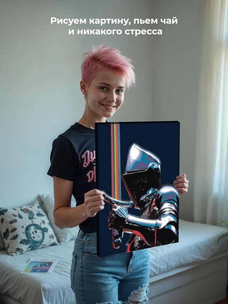 Картина по номерам Средневековый рыцарь с мечом — картинка 6