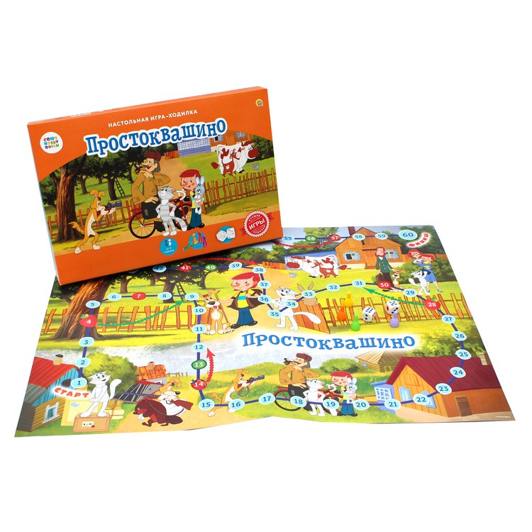 Игра-ходилка «Союзмультфильм. Простоквашино» — картинка 2