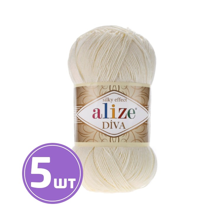 Пряжа ALIZE Diva Silk effekt (383), каменный, 5 шт. по 100 г