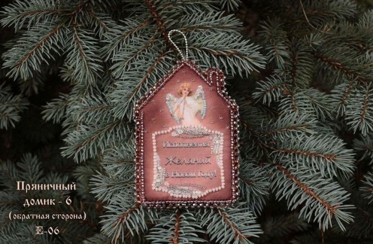 Набор для вышивания хрустальными бусинами «Пряничный домик-6» — картинка 2