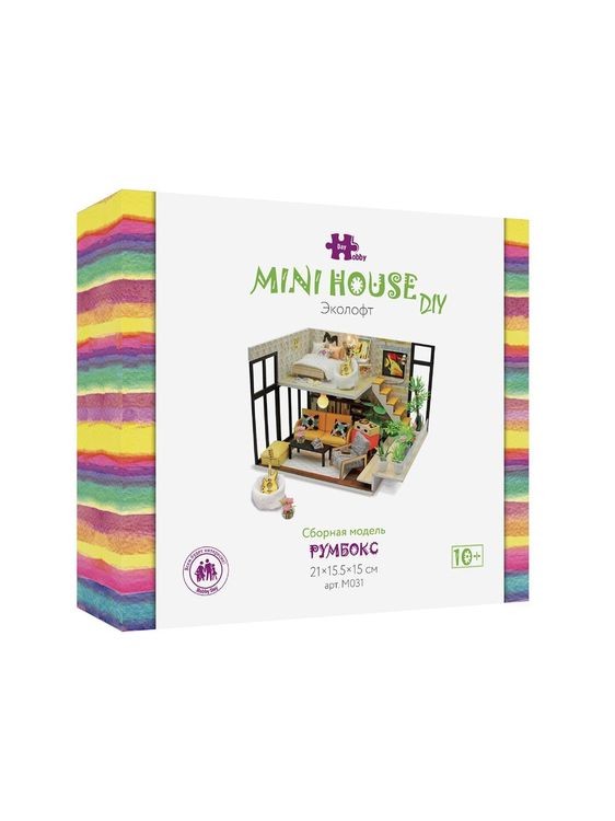 Набор для создания миниатюры (румбокс) «Эколофт» (русифицированная версия) — картинка 5