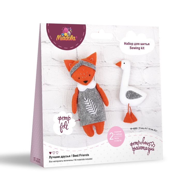 Набор для шитья «Лучшие друзья» — картинка 3