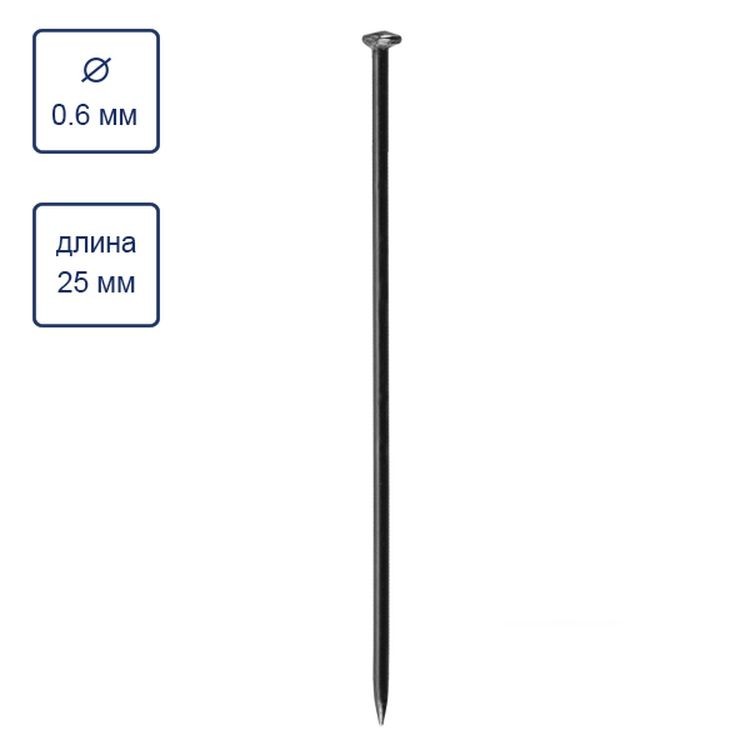 Иглы для закалывания «Гвоздики», сталь, 850 шт. ± 10 шт., 50 г, Gamma — картинка 2