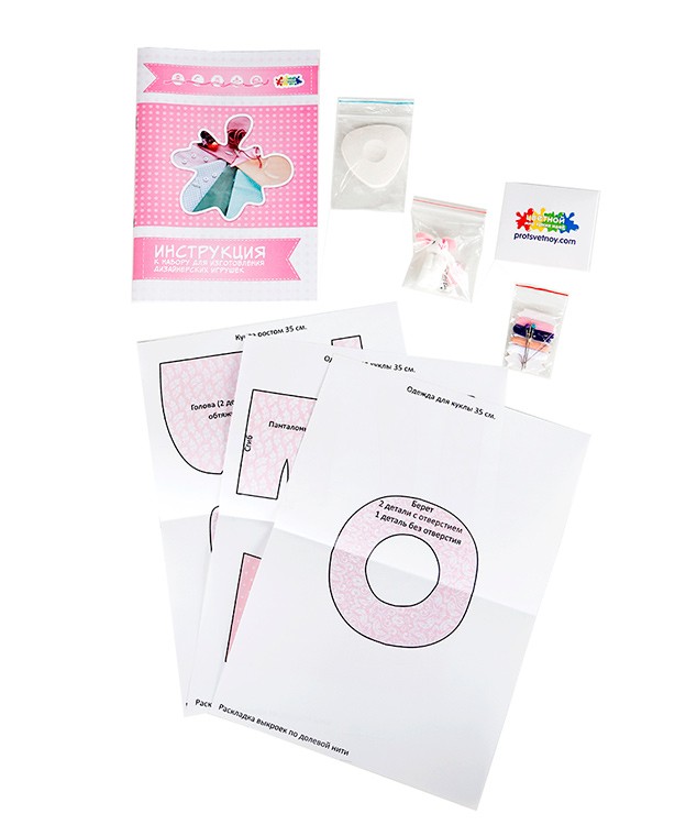 Набор для шитья «Джульетта» — картинка 3
