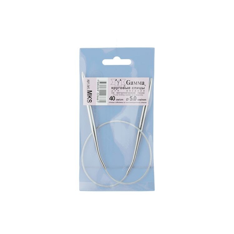 Спицы круговые 40 см, металл, d 5 мм, Gamma — картинка 2