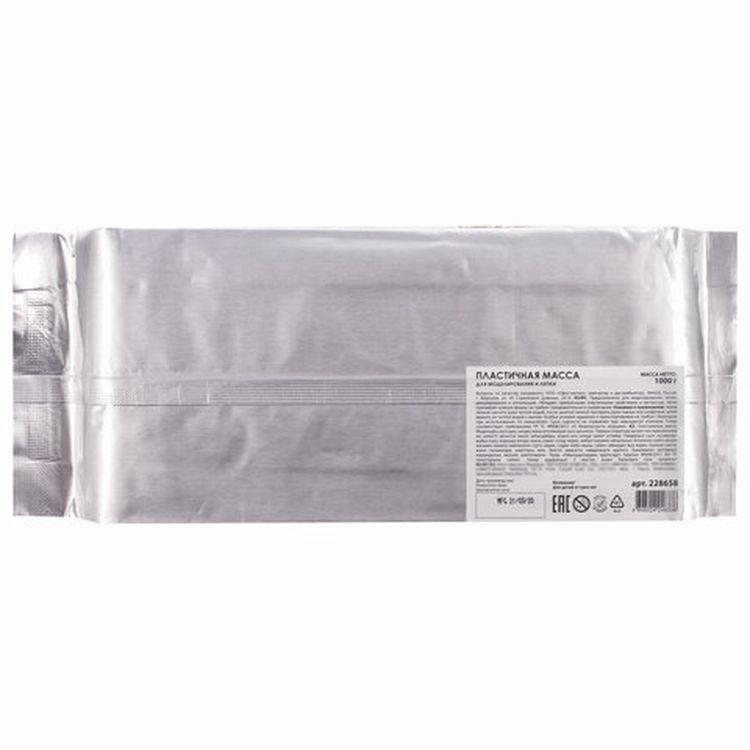 Паста (масса) для моделирования и лепки Остров сокровищ, самозатвердевающая, 1000 г, терракотовая — картинка 4