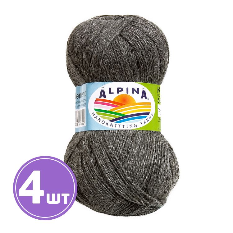 Пряжа Alpina KLEMENT (08), серый, 4 шт. по 50 г