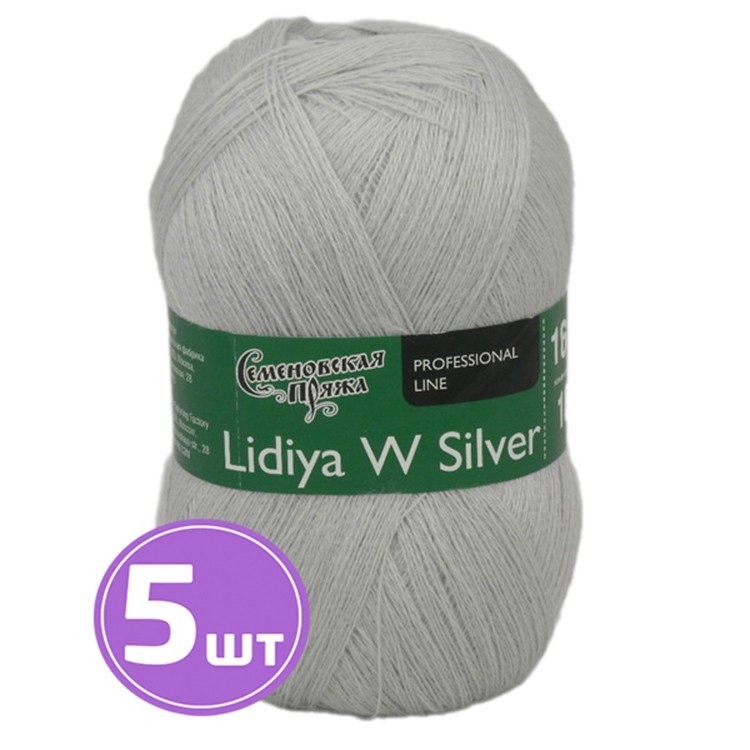 Пряжа Семеновская Lidiya W silver (144104), северная капля, 5 шт. по 100 г