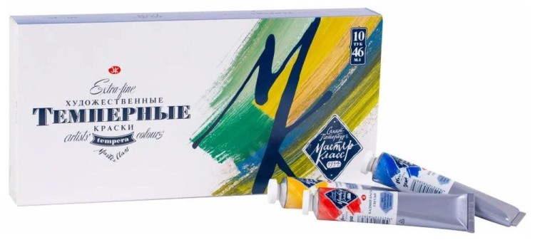 Краски темперные художественные «Мастер-класс», 10 цв. по 46 мл, в тубах, без кисти — картинка 2