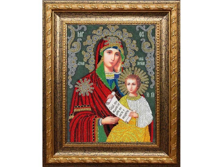 Набор вышивки бисером «Богородица Утоли моя Печали» (трунцал) — картинка 3