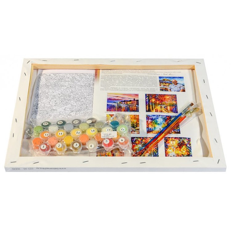 Картина по номерам «Город» — картинка 3