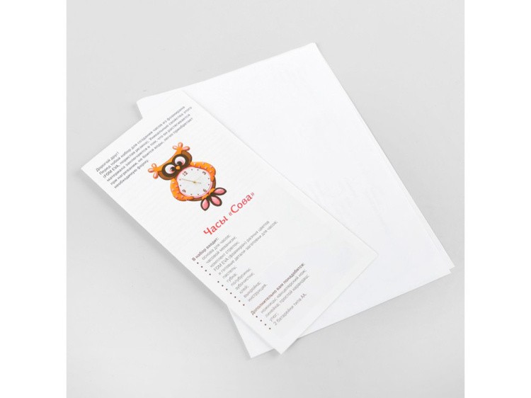 Часы из фоамирана «Сова» — картинка 2