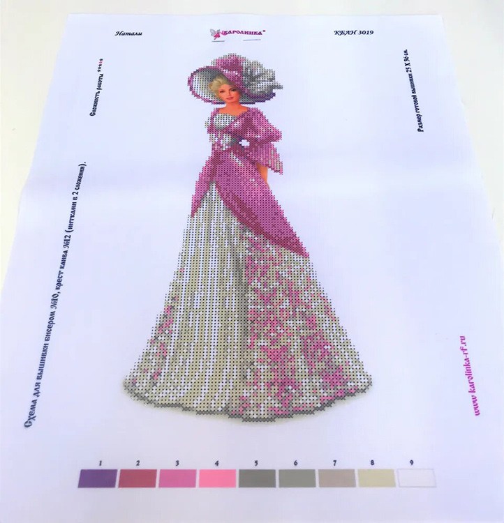 Набор вышивки бисером «Натали» — картинка 4