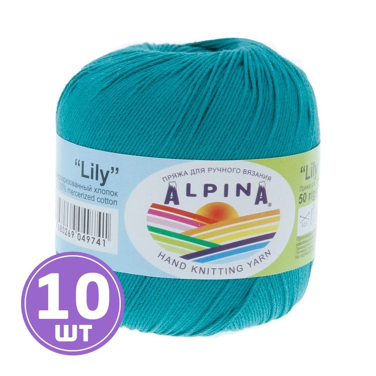 Пряжа Alpina LILY (139), бирюзовый, 10 шт. по 50 г