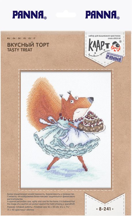 Набор для вышивания «Вкусный торт» — картинка 2