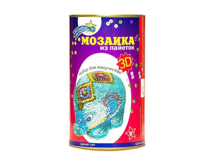 Объемная фигурка из пайеток «Слон» — картинка 3