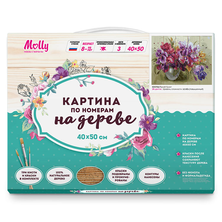 Картина по номерам по дереву Molly «Яркий букет» — картинка 5