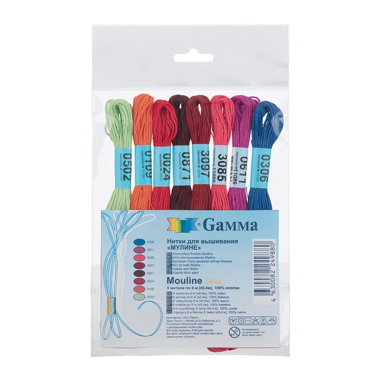 Набор ниток мулине «MOULINE. Shine», 100% хлопок, 8 цв. по 8 м, Gamma — картинка 2
