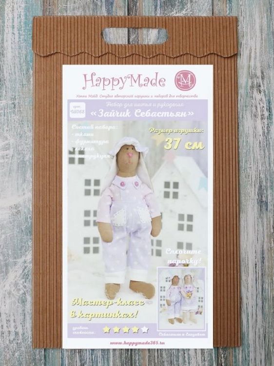 Набор для шитья и рукоделия «Зайчик Себастьян» — картинка 2