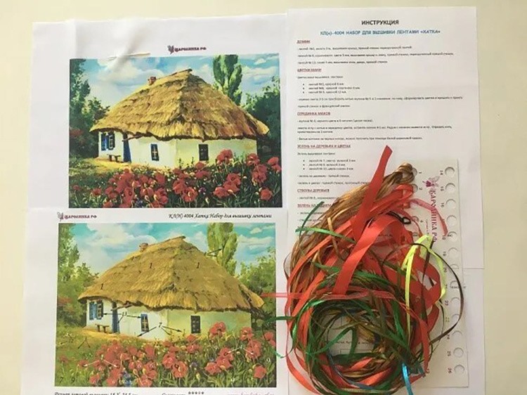 Вышивка лентами «Хатка» — картинка 2