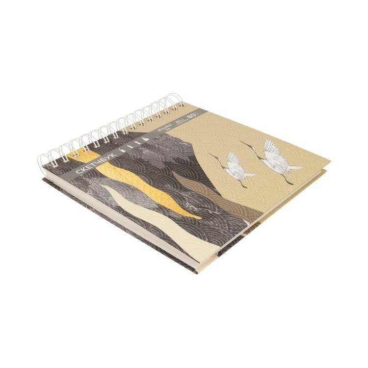 Скетчбук «Журавли», обложка твердая, бумага тонированная, 80 г/м2, 19,5х19,5 см, на гребне, 80 л., Аква-колор — картинка 3