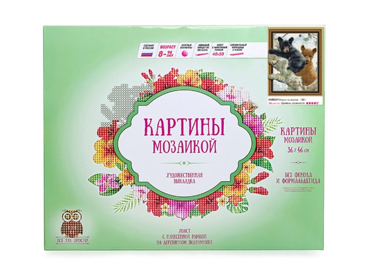 Алмазная вышивка 5D «Мишки» — картинка 2