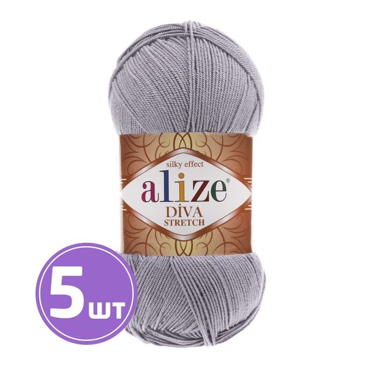 Пряжа ALIZE Diva stretch Silk effekt (253), ангора, 5 шт. по 100 г