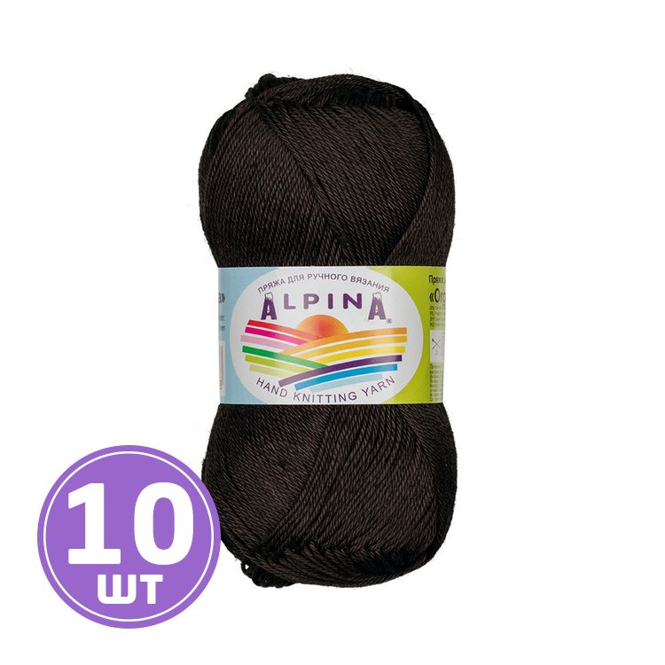 Пряжа Alpina ORGANICA (02), черный, 10 шт. по 50 г