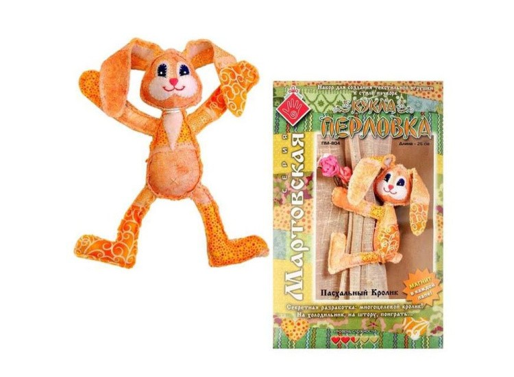 Набор для шитья «Пасхальный кролик» — картинка 4