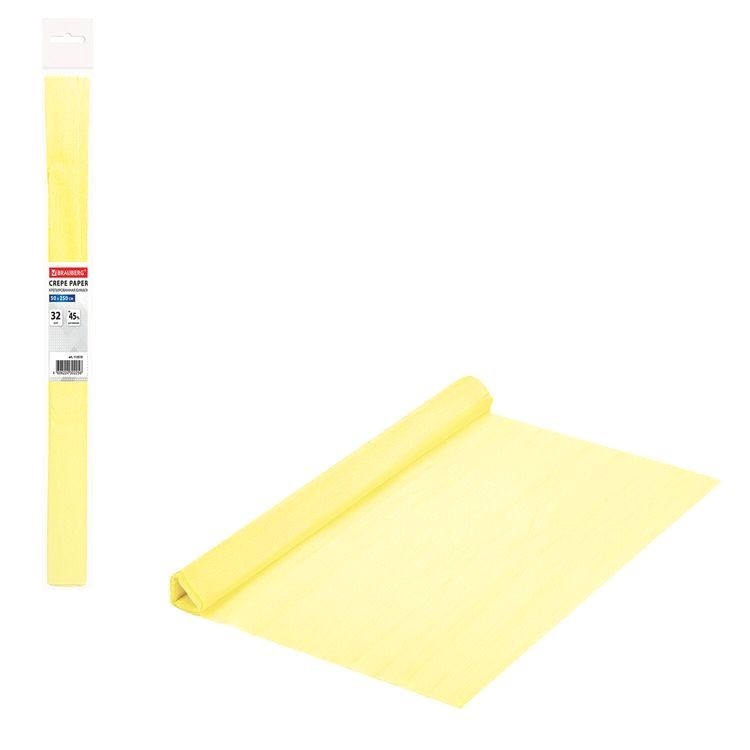 Бумага гофрированная (креповая), 32 г/м2, молочная, 50х250 см, в рулоне, Brauberg — картинка 3