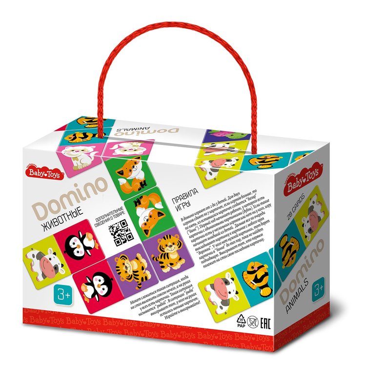 Настольная игра «Домино детское» — картинка 2