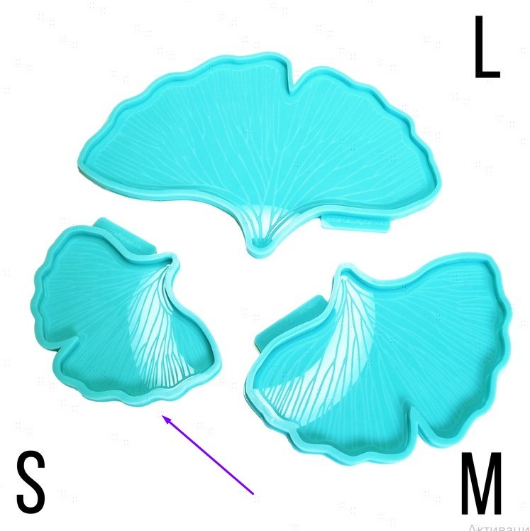 Силиконовая форма листок «Гингко», модель №50 размер S — картинка 2