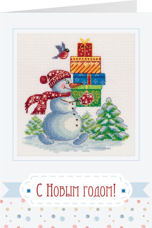 Набор для вышивания «Открытка. Снеговик с подарками» — картинка 2