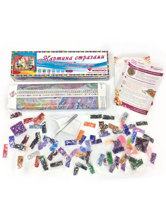 Алмазная вышивка «Любовь» — картинка 3