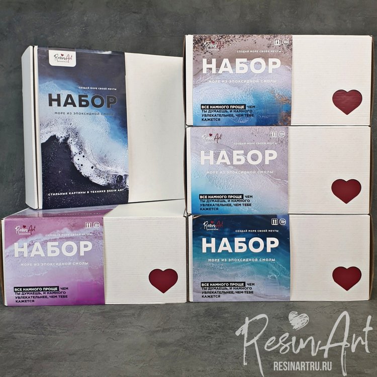 Мальдивы - Набор для рисования эпоксидной смолой (Море) — картинка 4