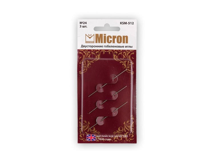 Иглы ручные двусторонние гобеленовые Micron №24, 3 шт., арт. KSM-512