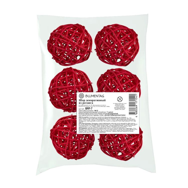 Шар декоративный из ротанга d 7 см, 6 шт., цвет: №12 красный, Blumentag — картинка 2