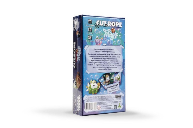 Настольная игра Cut the Rope Magic. Карточная игра — картинка 7