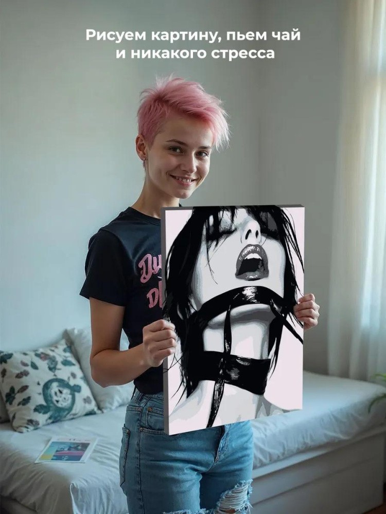 Картина по номерам «Девушка с ошейником чб, бдсм 40x50» — картинка 7