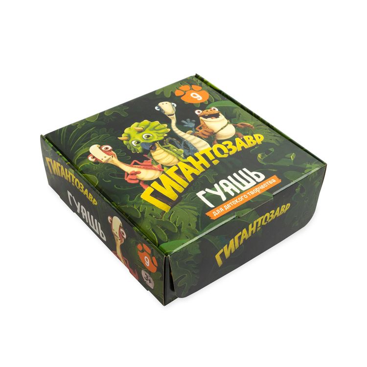 Набор краска гуашь Гигантозавр 9 цветов, 20 мл — картинка 2