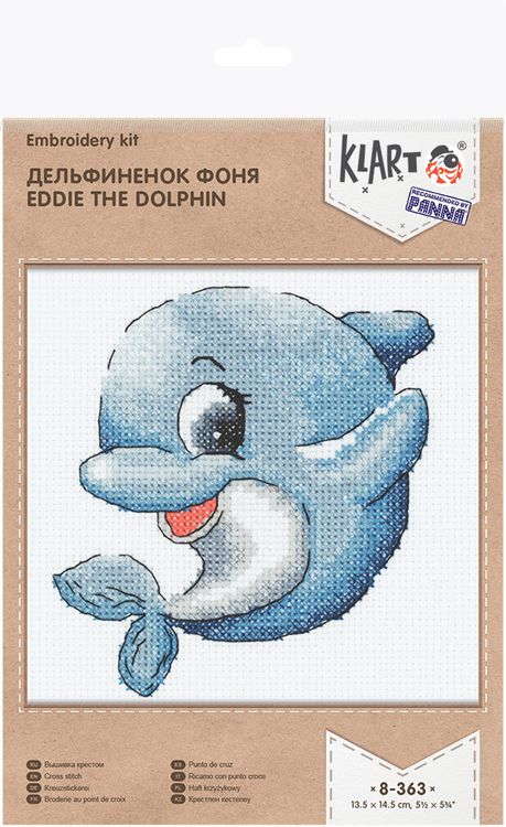 Набор для вышивания «Дельфиненок Фоня» — картинка 2