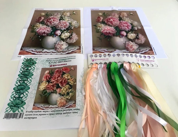 Вышивка лентами «Пионы» — картинка 2