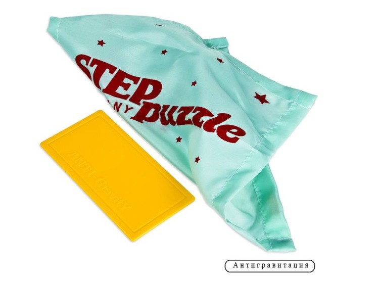 Игра «120 фокусов» — картинка 27