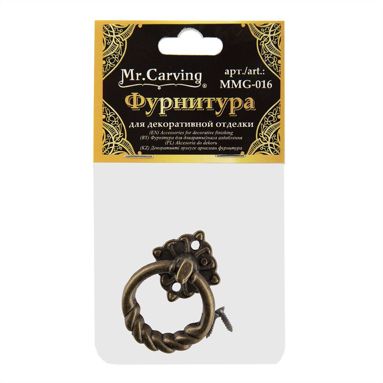 Фурнитура для шкатулок «Ручка», 2х4,1 см, 5 шт., цвет: бронза, Mr. Carving — картинка 2
