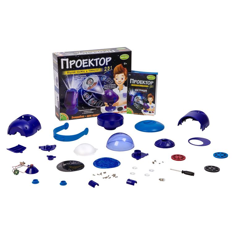 «Проектор 2 в1». Французские опыты Науки с Буки Bondibon — картинка 2