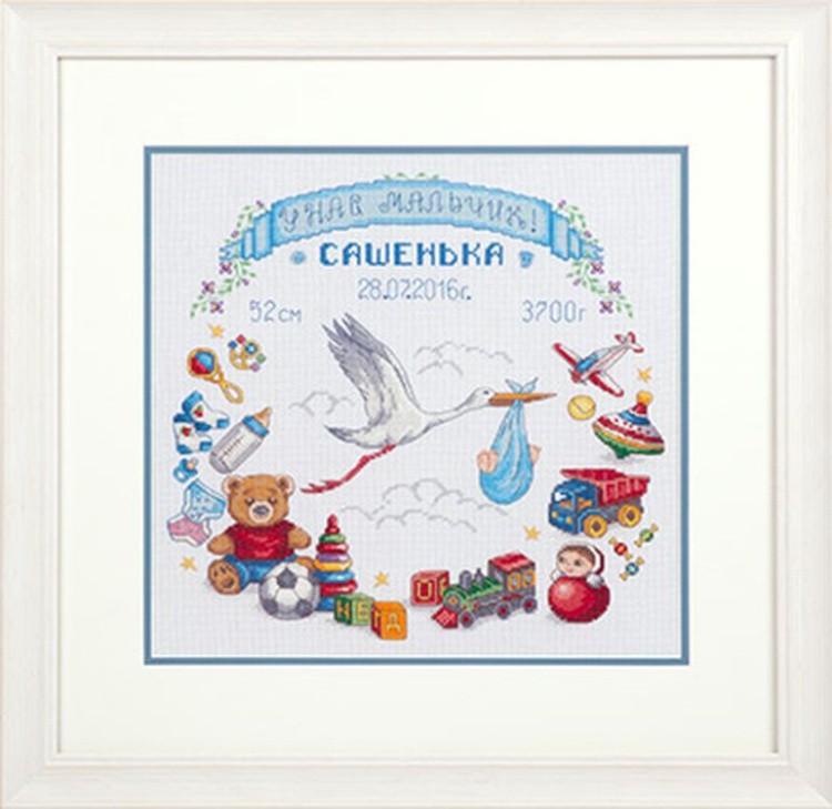 Набор для вышивания «Метрика для малыша» — картинка 3