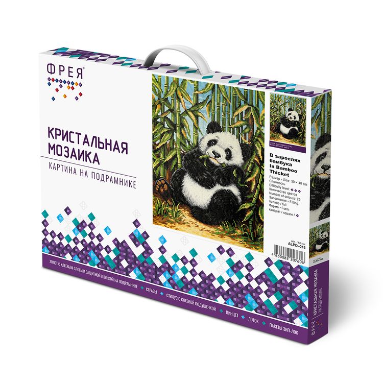 Алмазная вышивка «В зарослях бамбука» — картинка 3