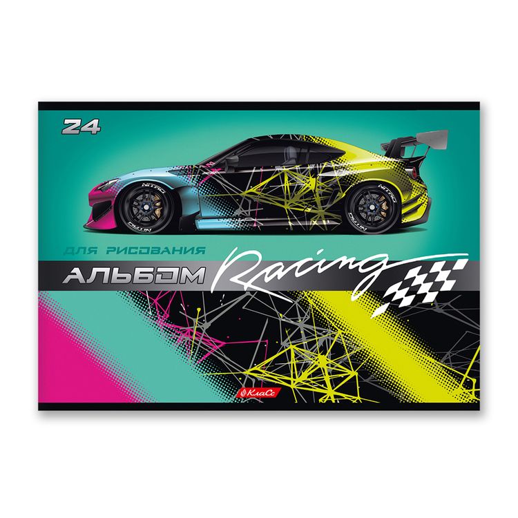 Альбом для рисования «Ралли», 100 г/м2, A4, на скобе, 20 альбомов по 24 л., SVETOCH — картинка 3