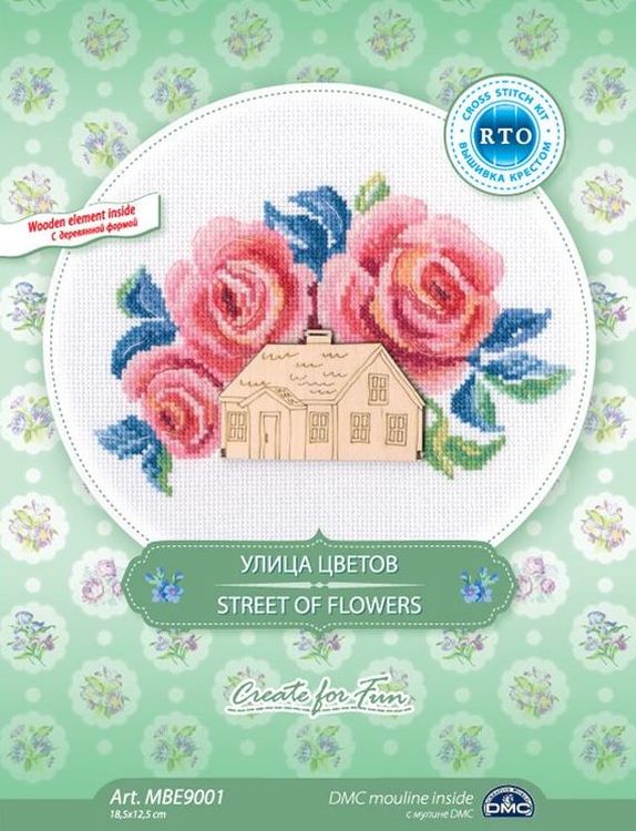 Набор для вышивания «Улица цветов-1» — картинка 3
