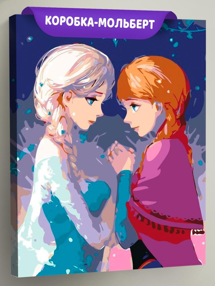 Картина по номерам «Холодное сердце»